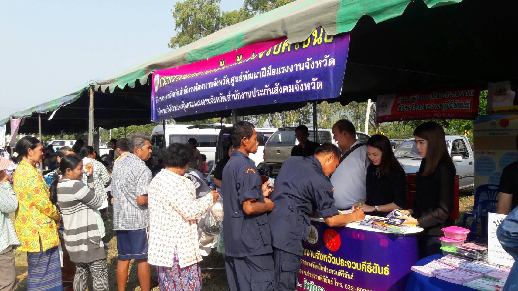 Mol-Thailand