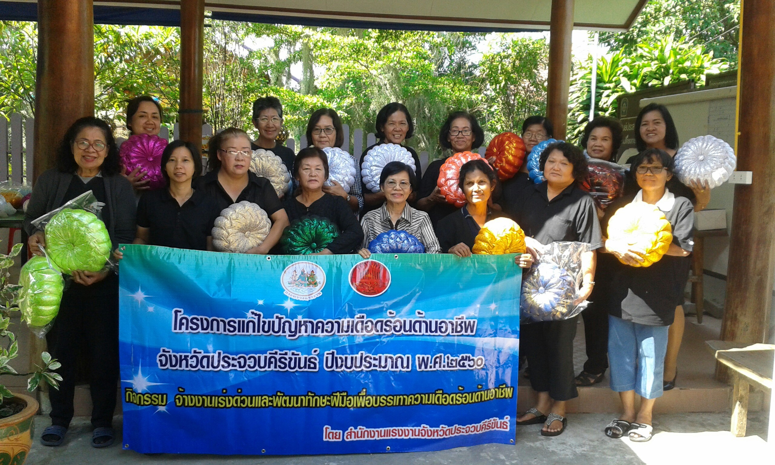 Mol-Thailand