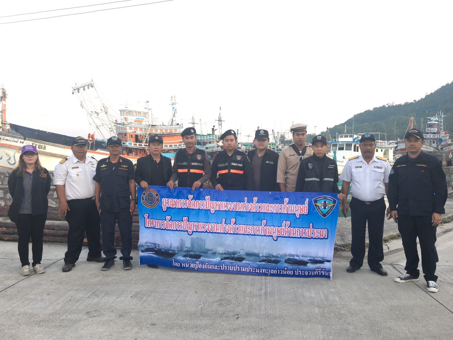 Mol-Thailand