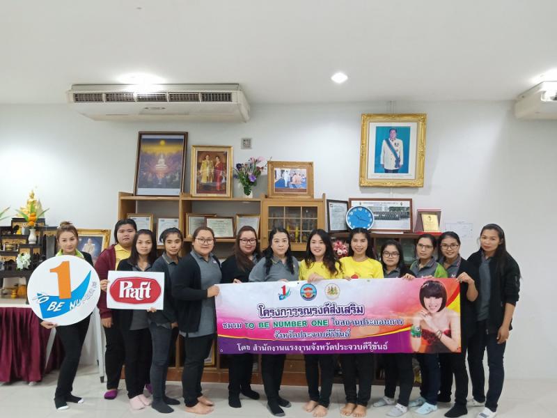 Mol-Thailand