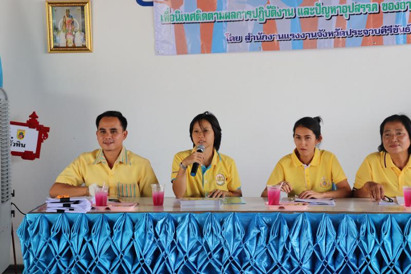 Mol-Thailand