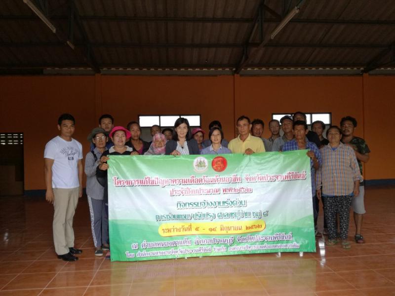 Mol-Thailand