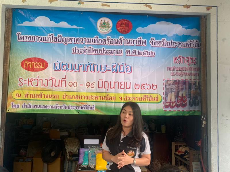Mol-Thailand
