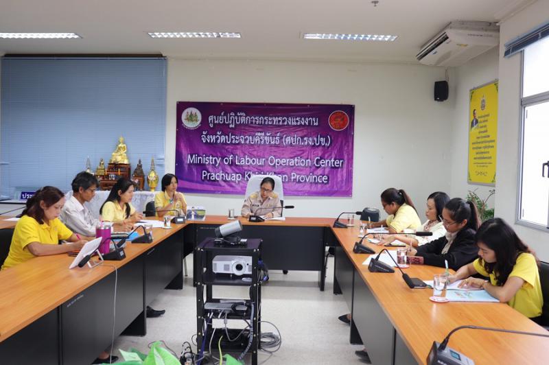 Mol-Thailand