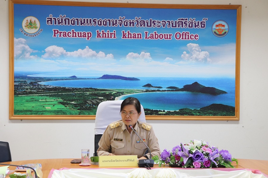 Mol-Thailand
