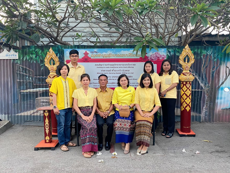 Mol-Thailand