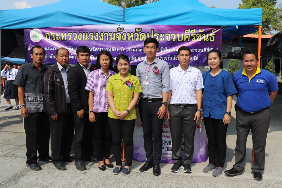 Mol-Thailand