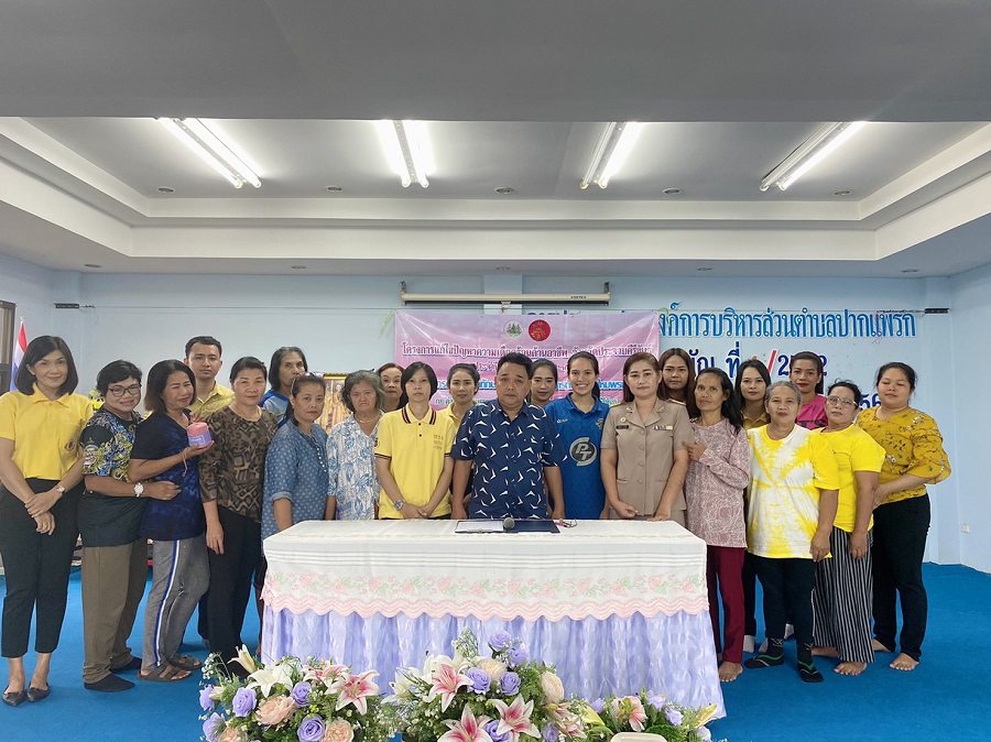 Mol-Thailand