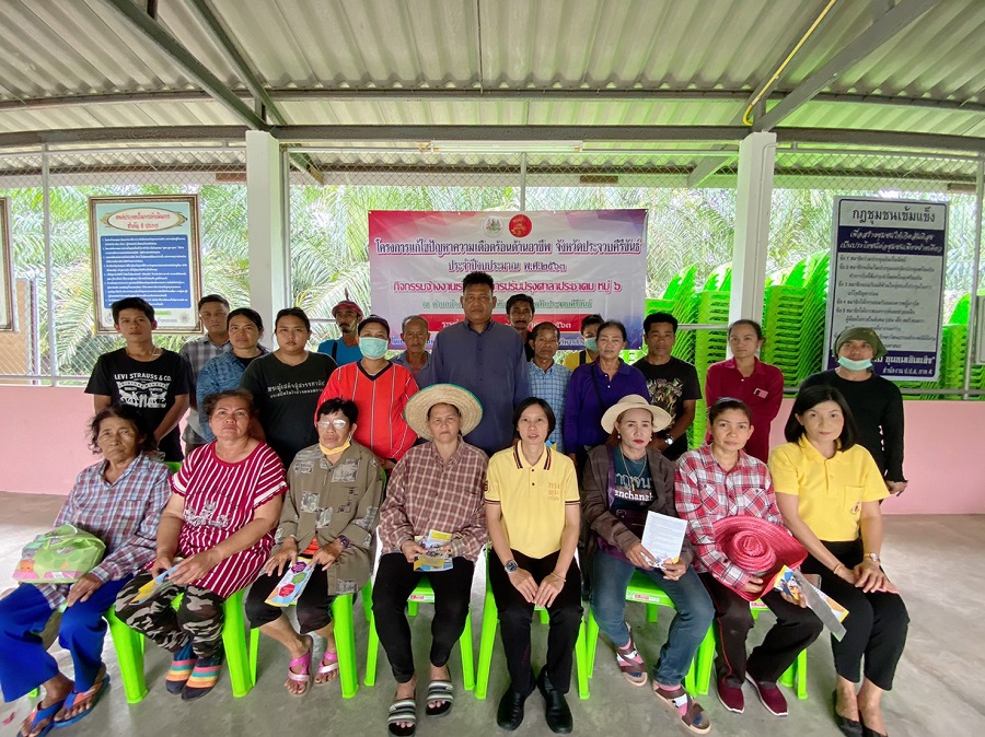 Mol-Thailand