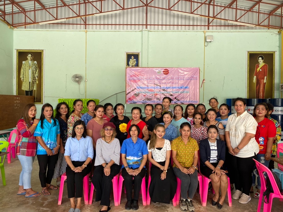 Mol-Thailand