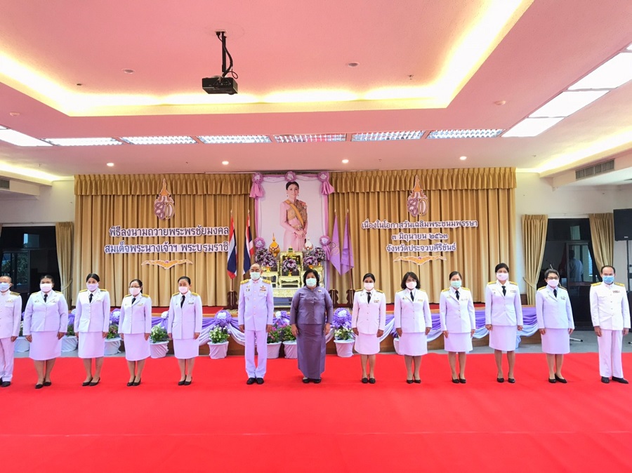 Mol-Thailand