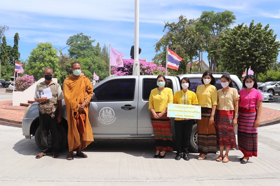 Mol-Thailand