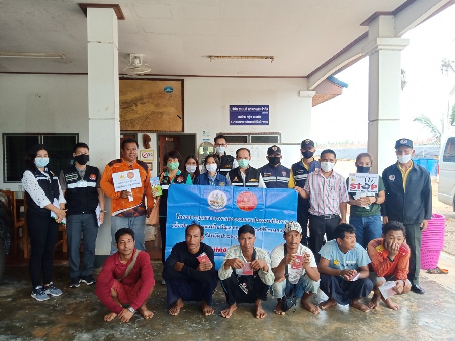 Mol-Thailand