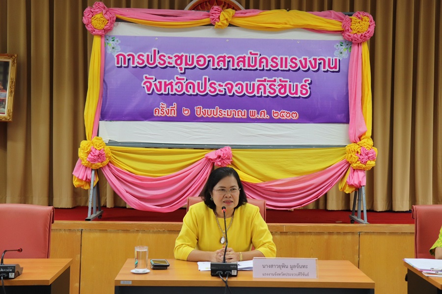 Mol-Thailand
