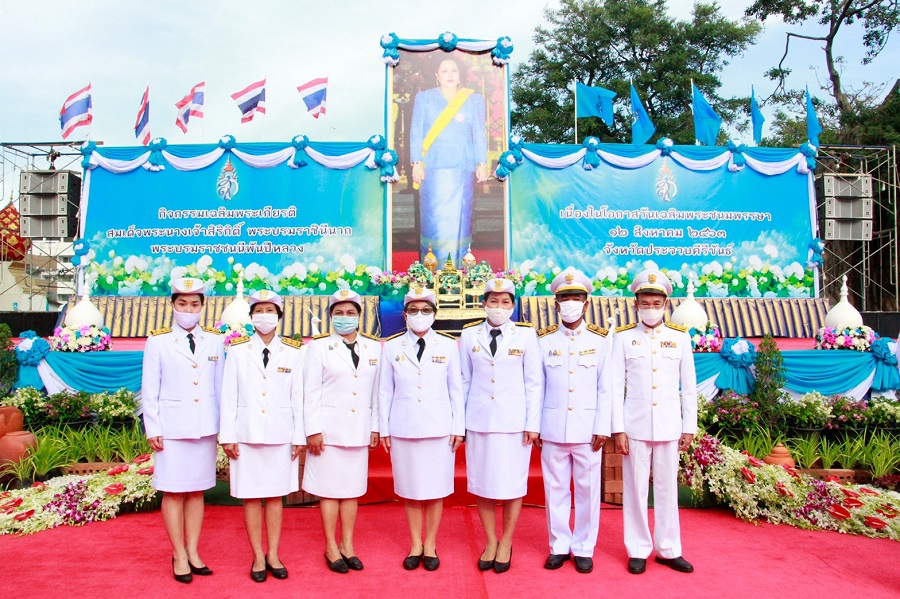 Mol-Thailand