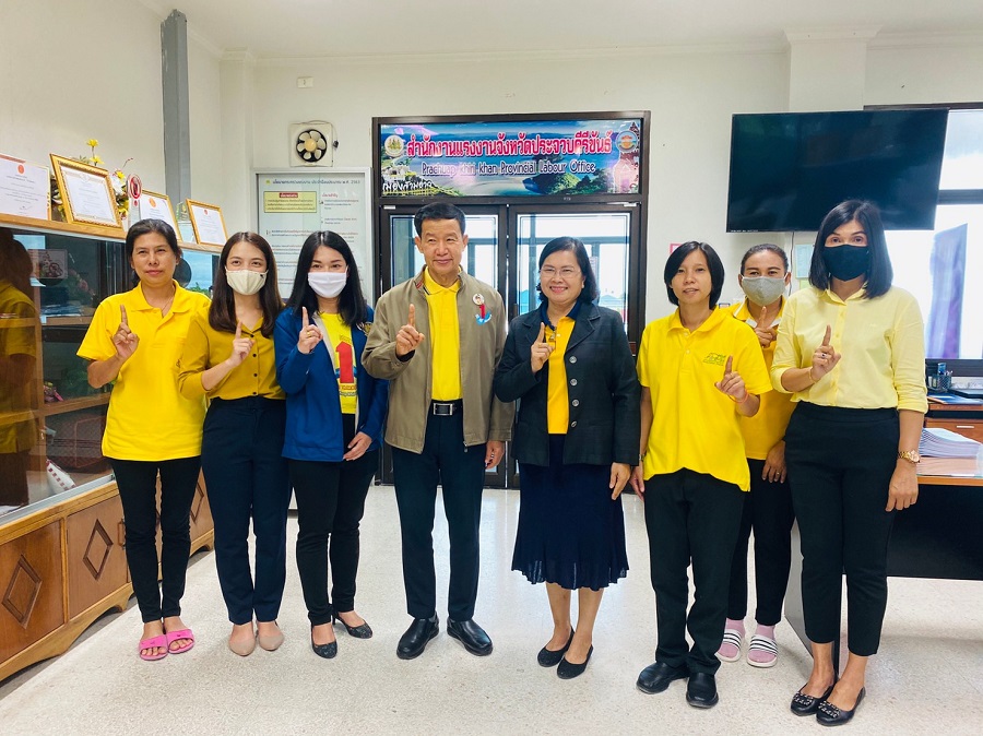 Mol-Thailand