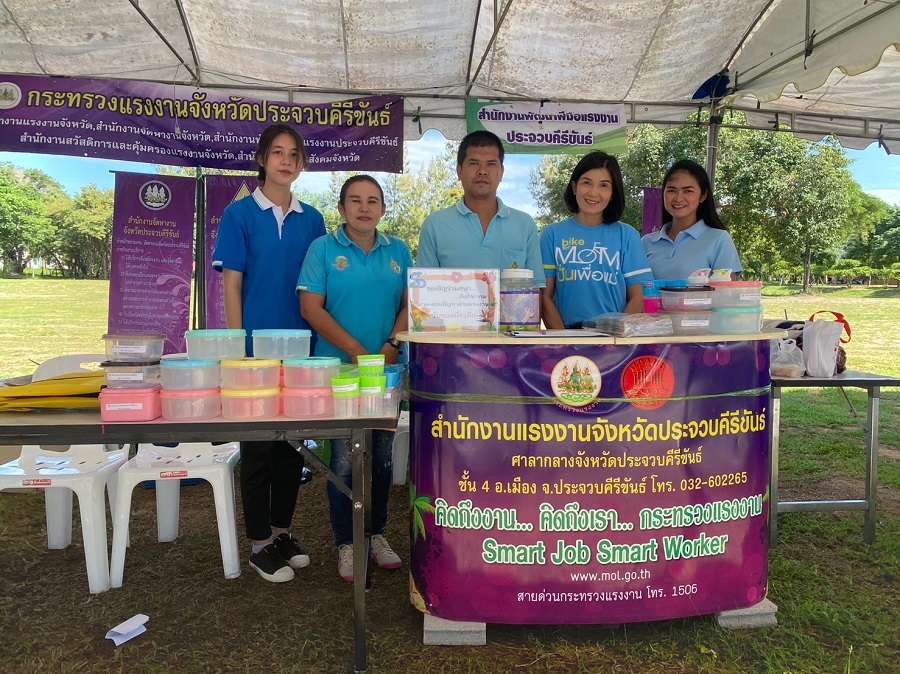 Mol-Thailand