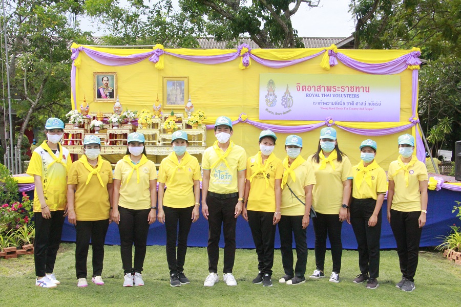 Mol-Thailand