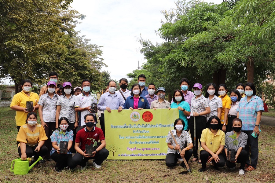 Mol-Thailand