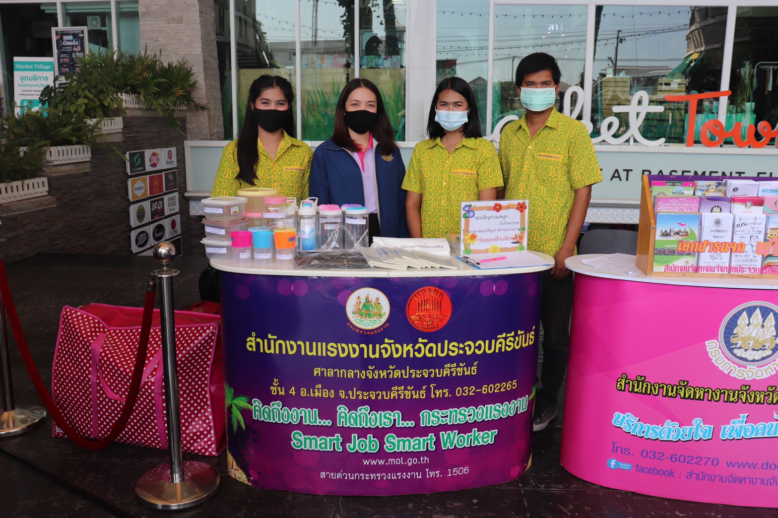 Mol-Thailand