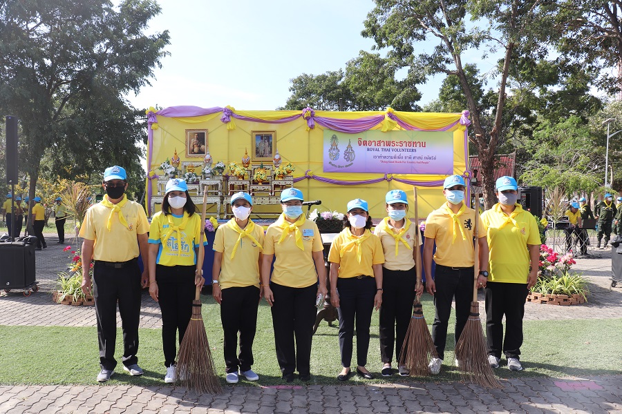 Mol-Thailand