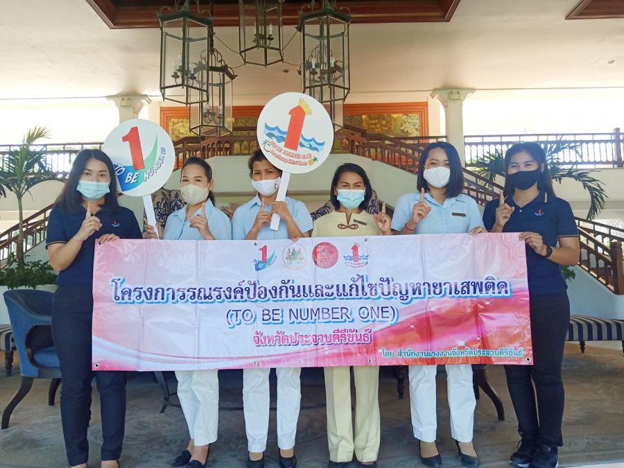 Mol-Thailand