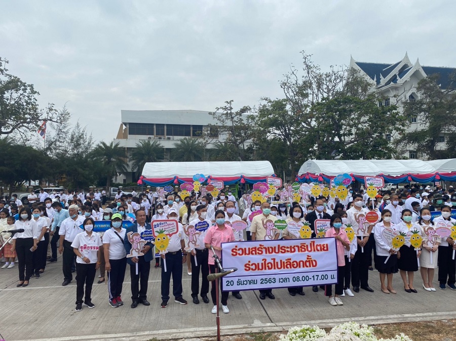 Mol-Thailand
