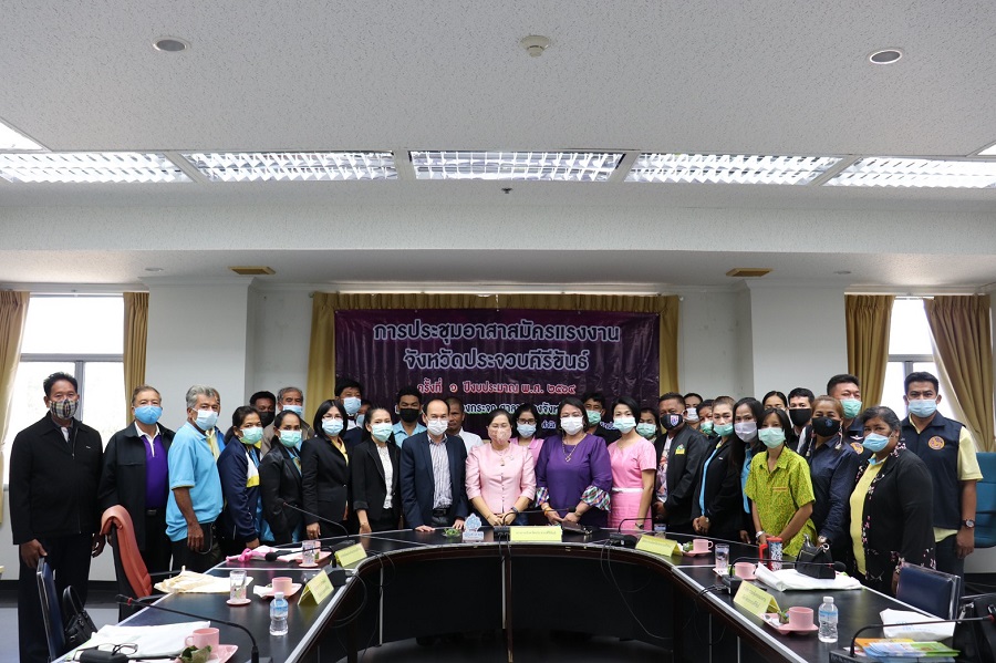 Mol-Thailand