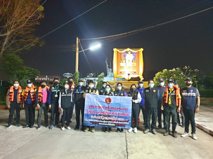 Mol-Thailand