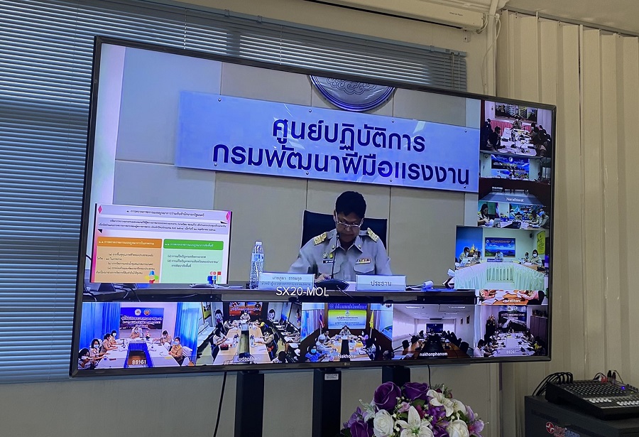 Mol-Thailand