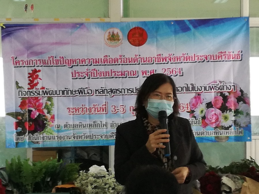 Mol-Thailand