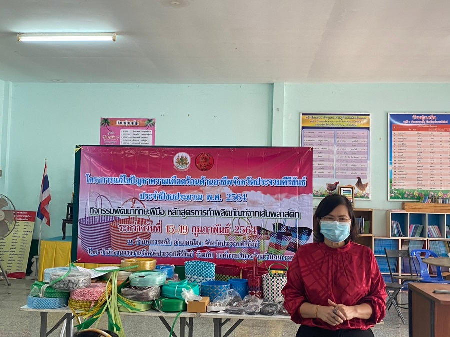 Mol-Thailand
