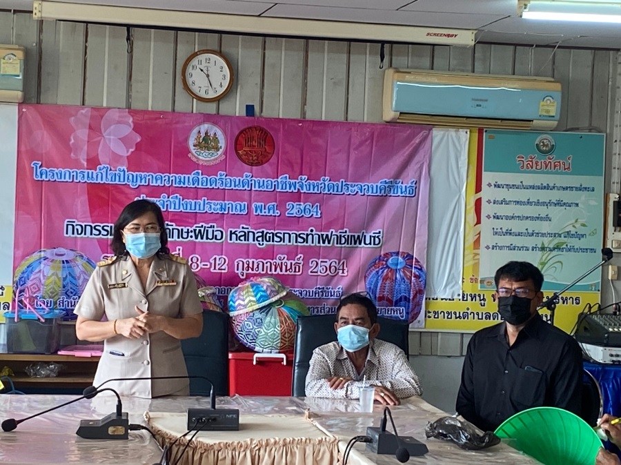 Mol-Thailand