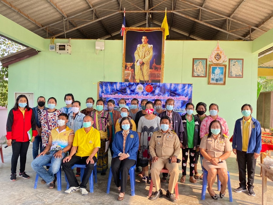 Mol-Thailand