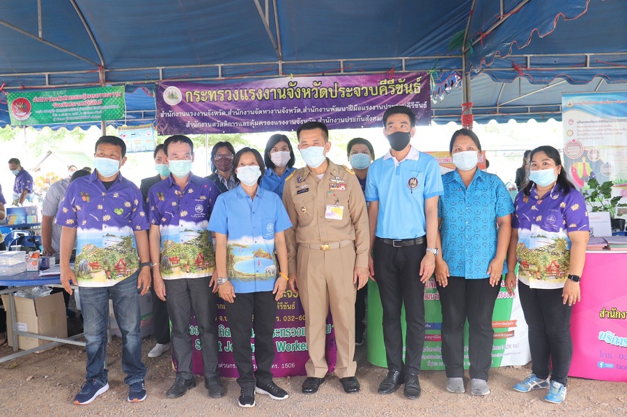 Mol-Thailand