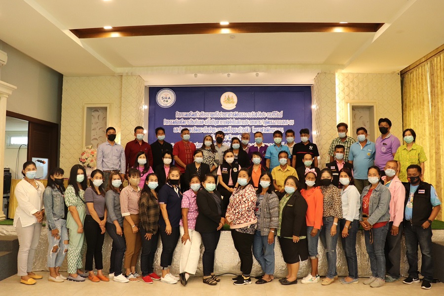 Mol-Thailand