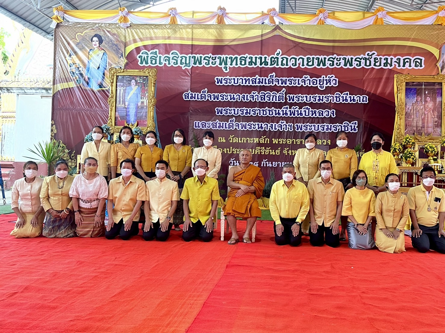 Mol-Thailand