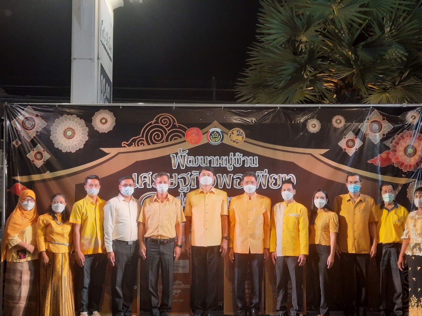 Mol-Thailand