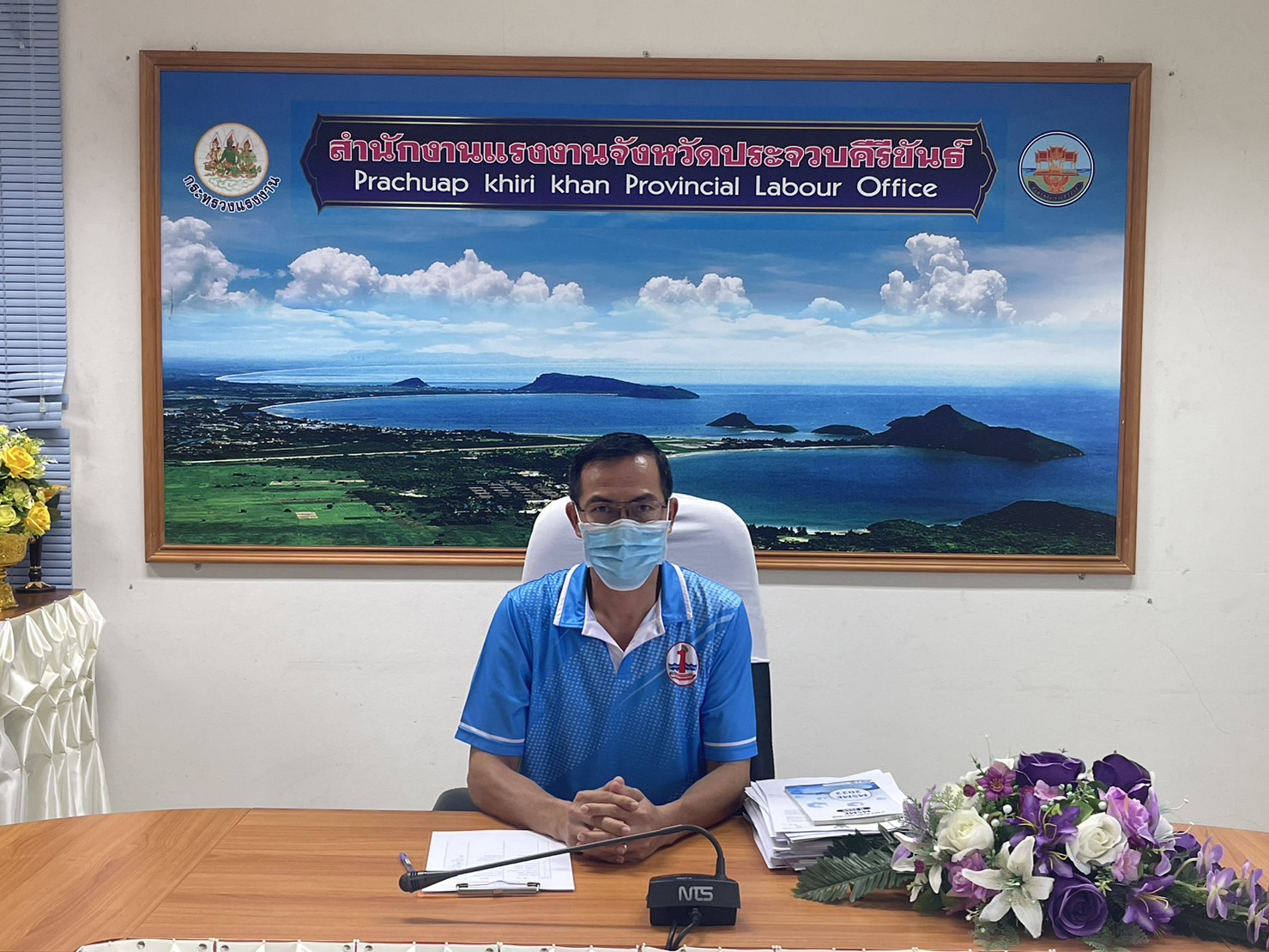 Mol-Thailand