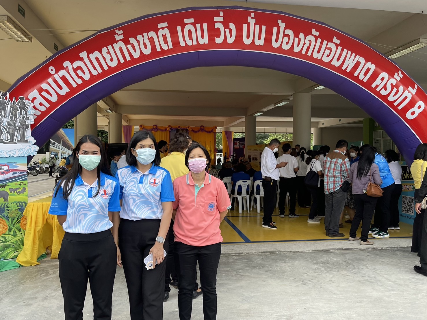 Mol-Thailand
