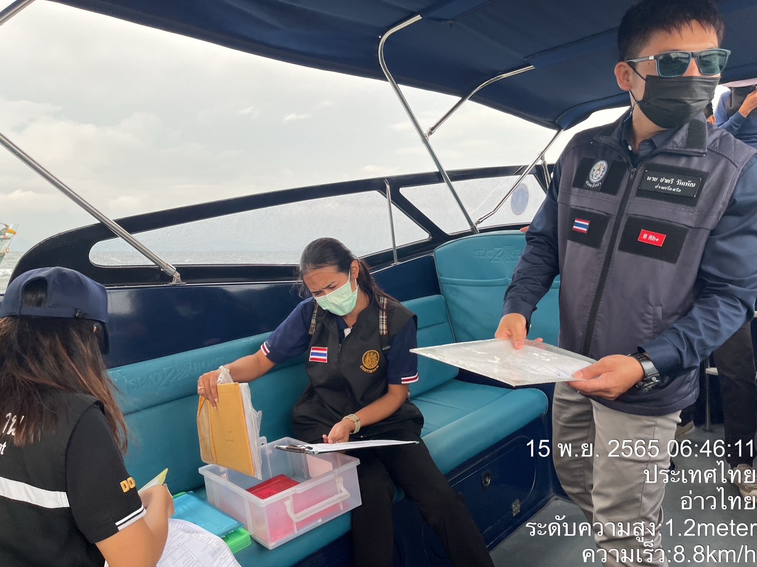 Mol-Thailand