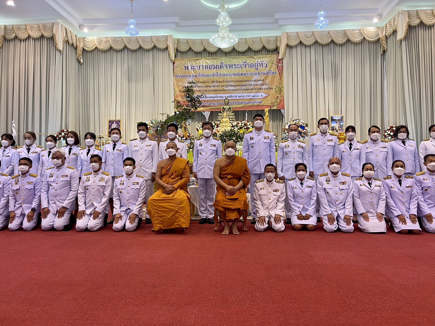 Mol-Thailand