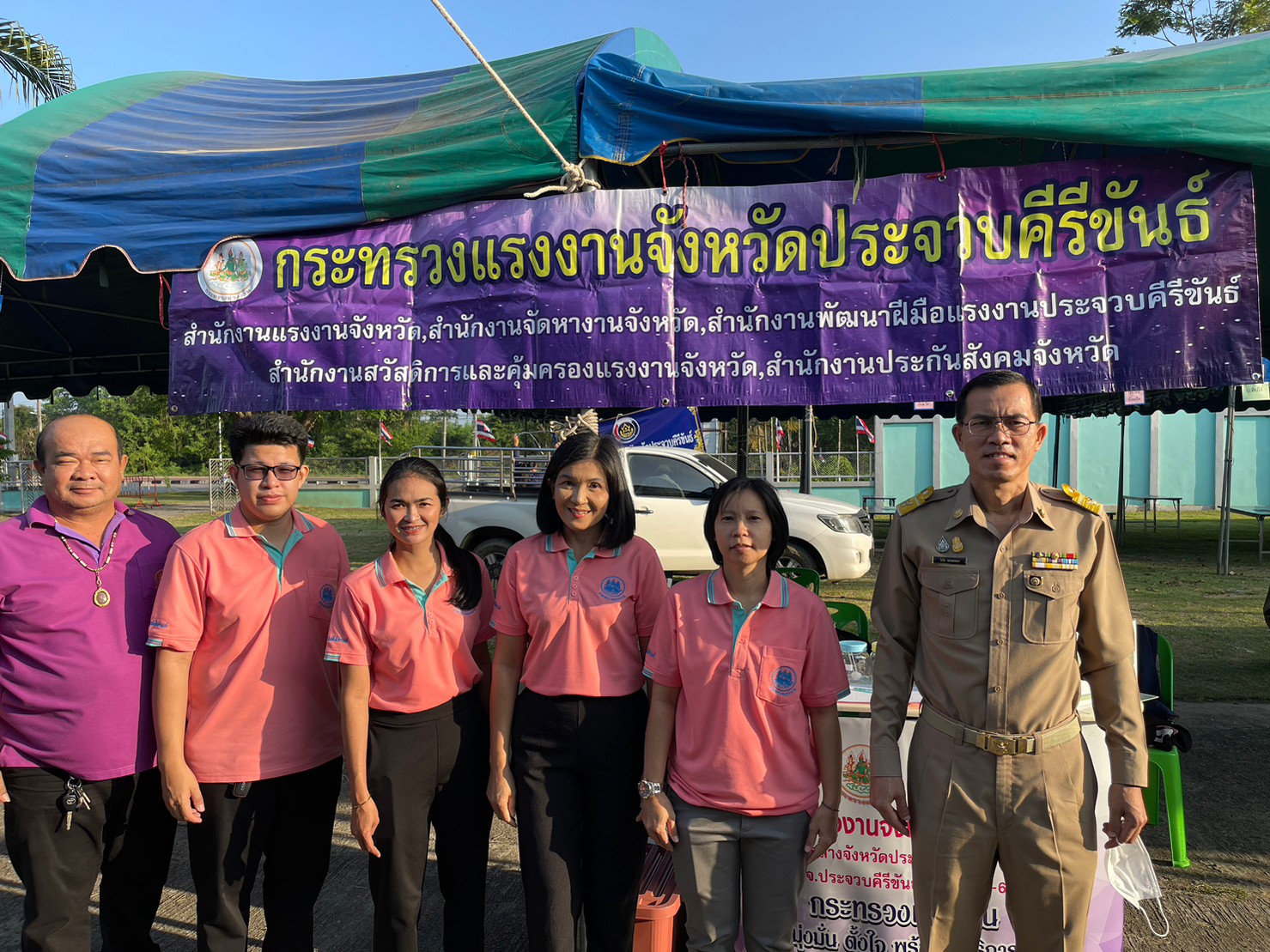 Mol-Thailand