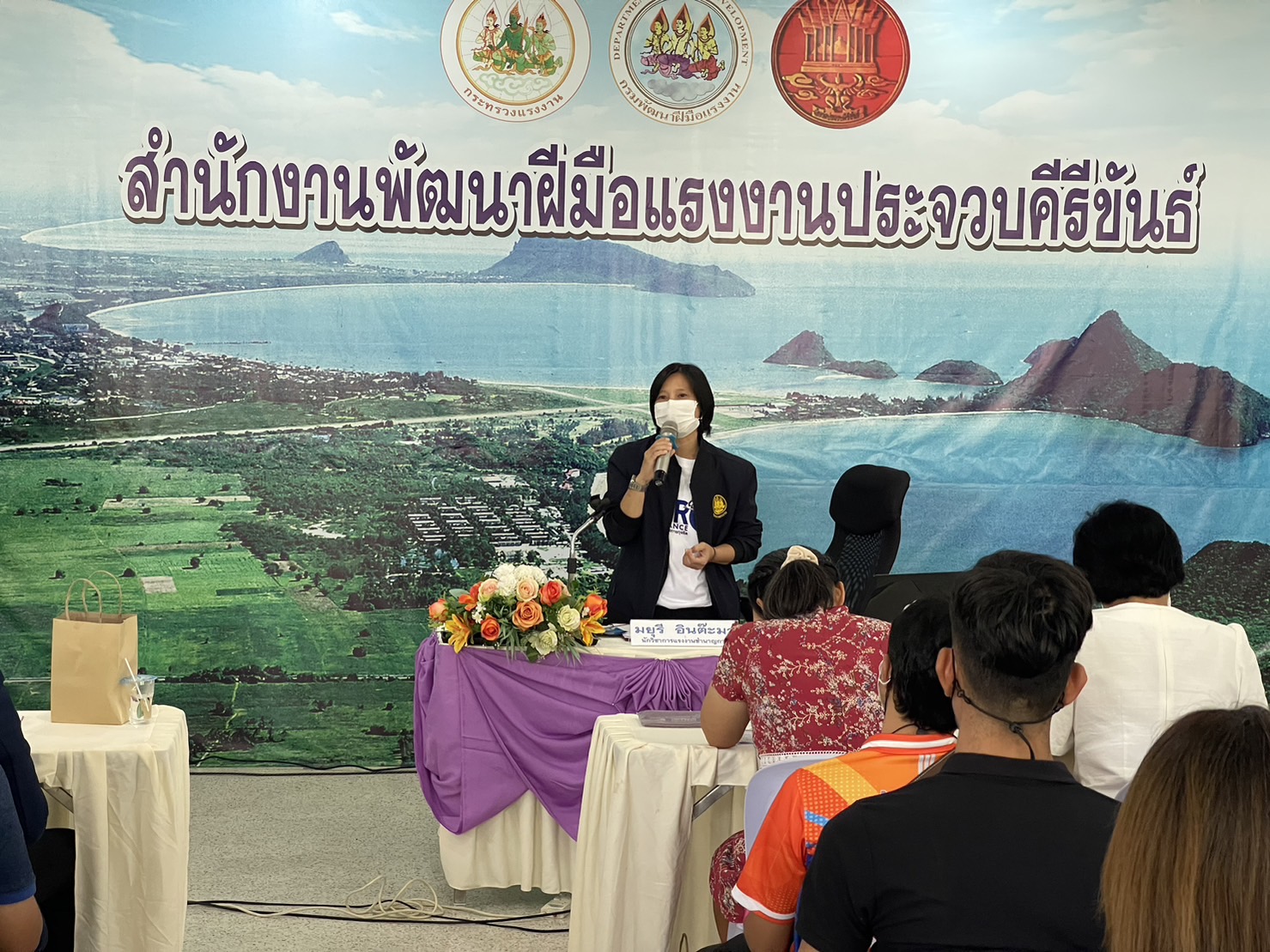 Mol-Thailand