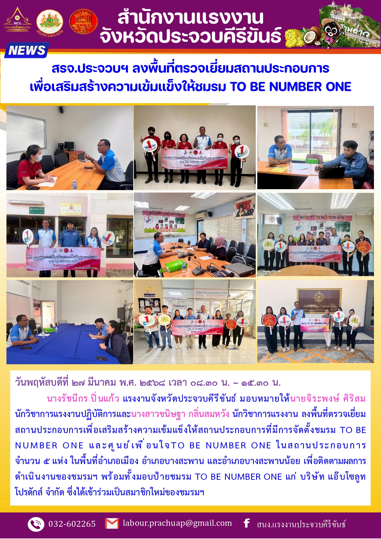 Mol-Thailand