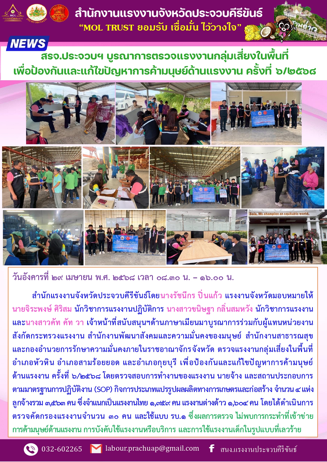 Mol-Thailand