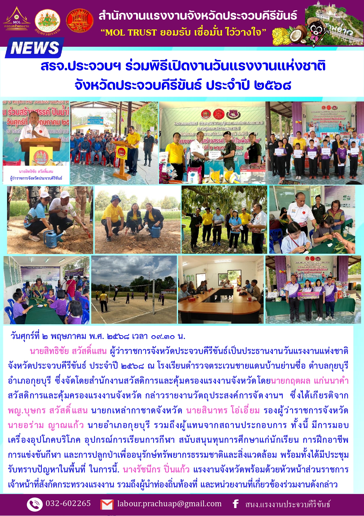 Mol-Thailand