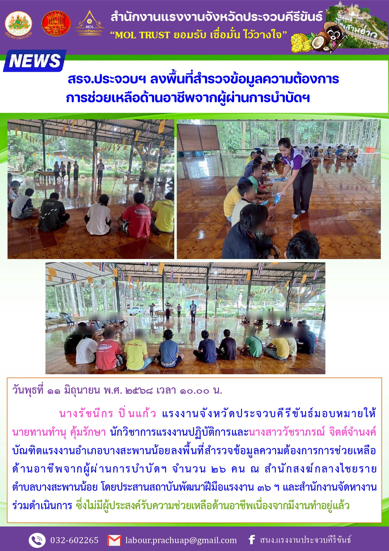 Mol-Thailand